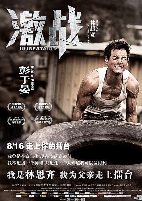 芝加哥艺术学院文凭毕业证哪里能买到